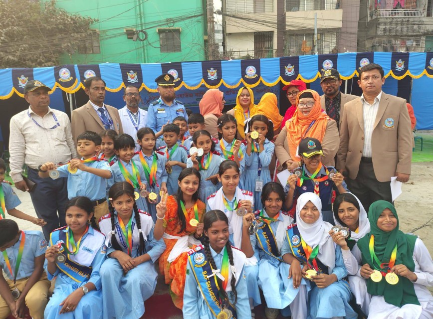 BAF SHAAS Achievement