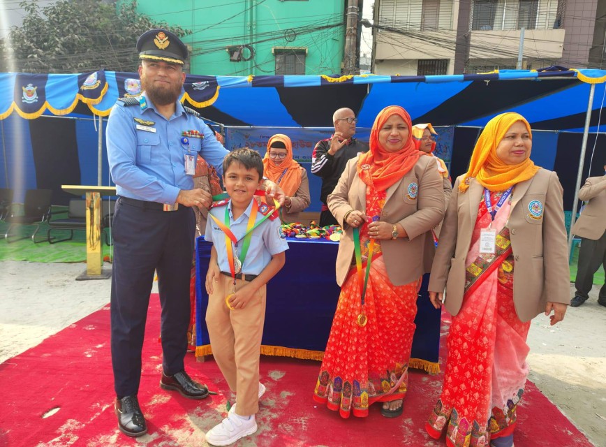 BAF SHAAS Achievement