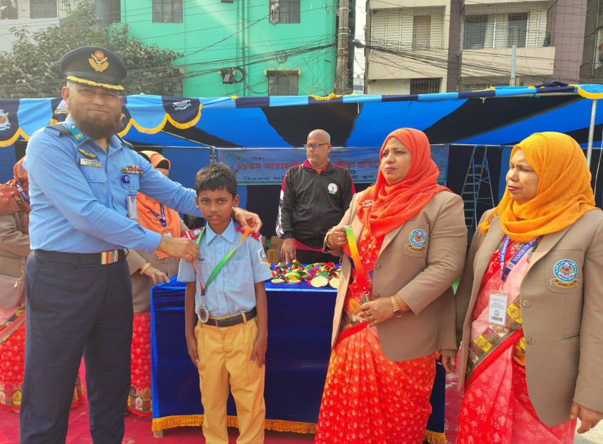 BAF SHAAS Achievement