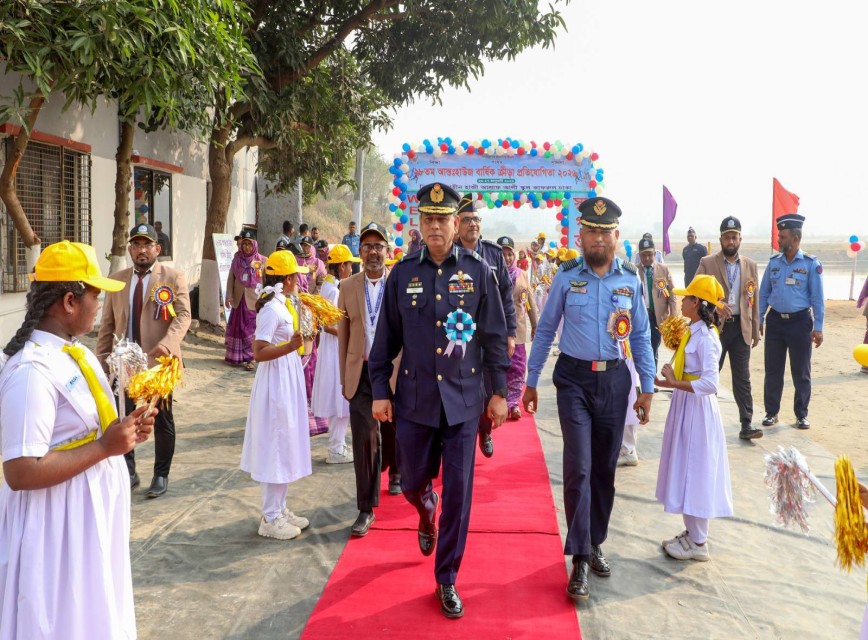 BAF SHAAS Achievement