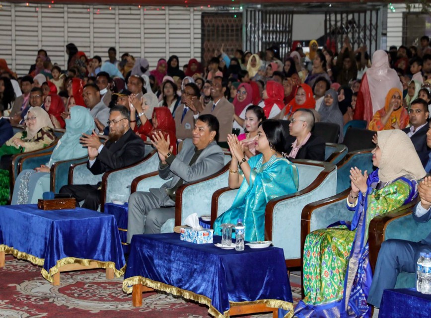 BAF SHAAS Achievement