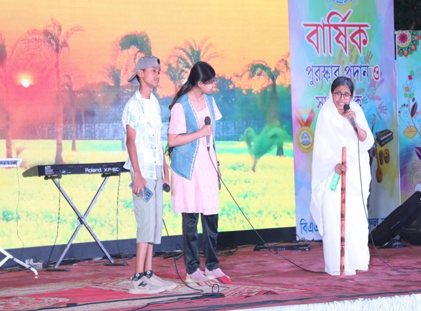 BAF SHAAS Achievement