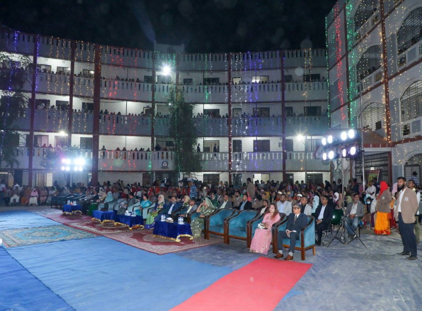 BAF SHAAS Achievement