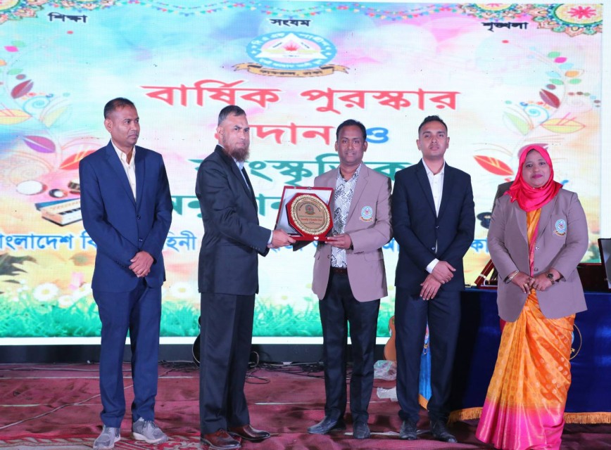 BAF SHAAS Achievement