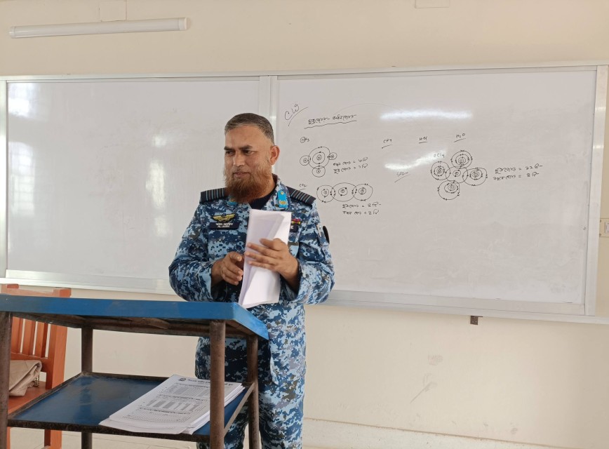 BAF SHAAS Achievement