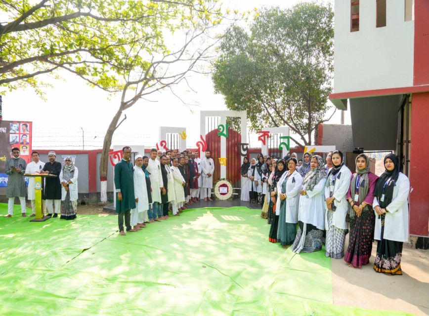 BAF SHAAS Achievement