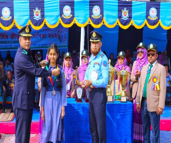 BAF SHAAS Events Image