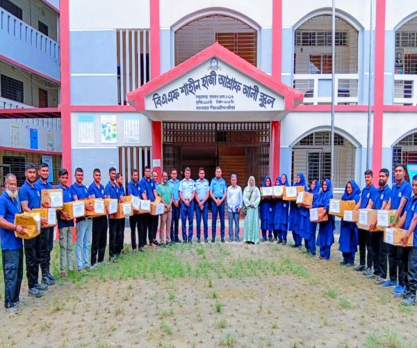 BAF SHAAS Events Image