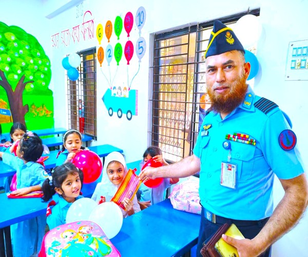 BAF SHAAS Events Image